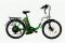 Электровелосипед Elbike Galant Big Elite