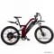 Электровелосипед Elbike Turbo R-75 1500W 48V/13Ah